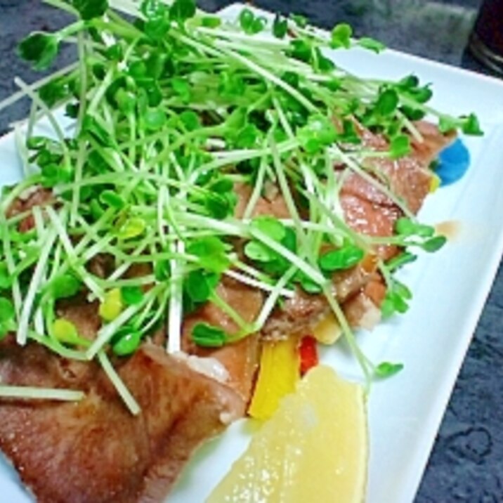 塩麹で(*^^*)牛タン焼き